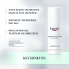 Eucerin DermoPurifyer Adjunctive Cream - 50ml 2