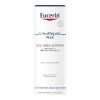 Eucerin Urea Repair Plus 10% Lotion - 250ml 1